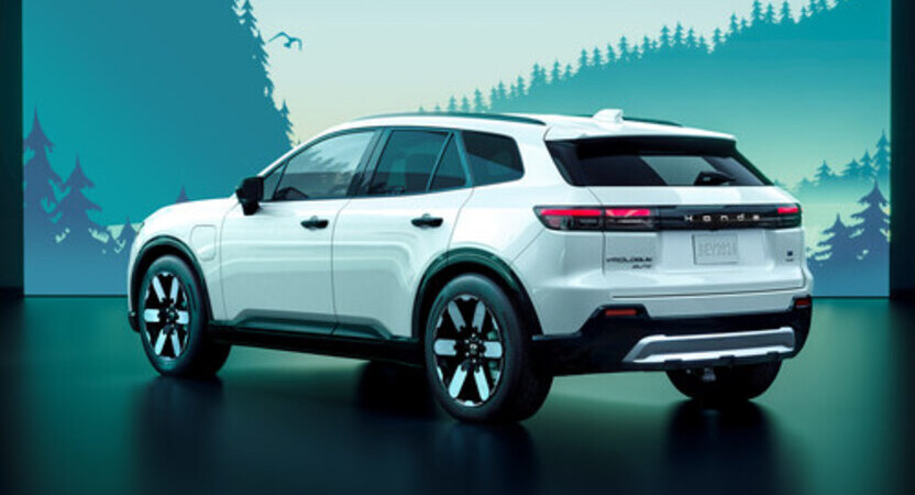 You are currently viewing Cargando hacia la aventura: Honda revela el estilo del nuevo SUV eléctrico Prologue