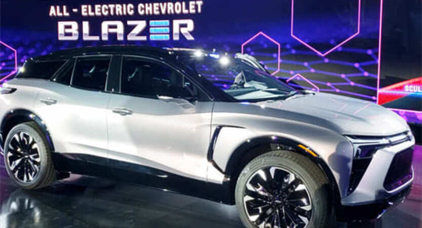 You are currently viewing BLAZER EV